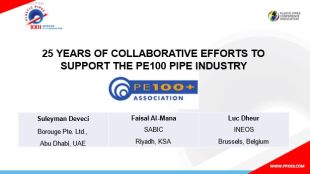 Demonstration of 25 years of technical leadership at PPXXII