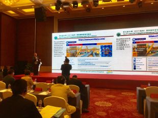 PE100+ presents at PPCA Spin-Off Conferences in Johannesburg (South Africa) and Huangzhou (China)